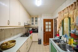 Hillview Park (D23), Condominium #635077821